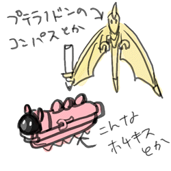 050314